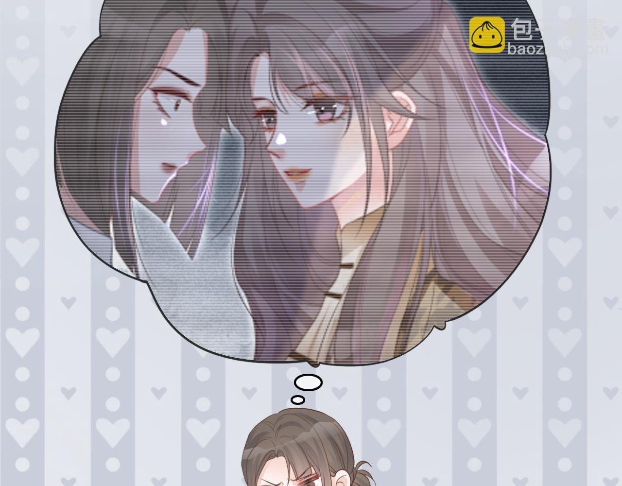 第71话 护妻力Max！