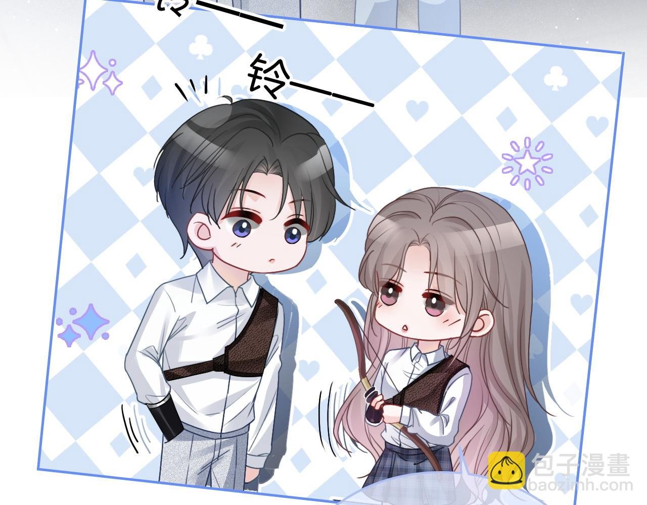 第71话 护妻力Max！