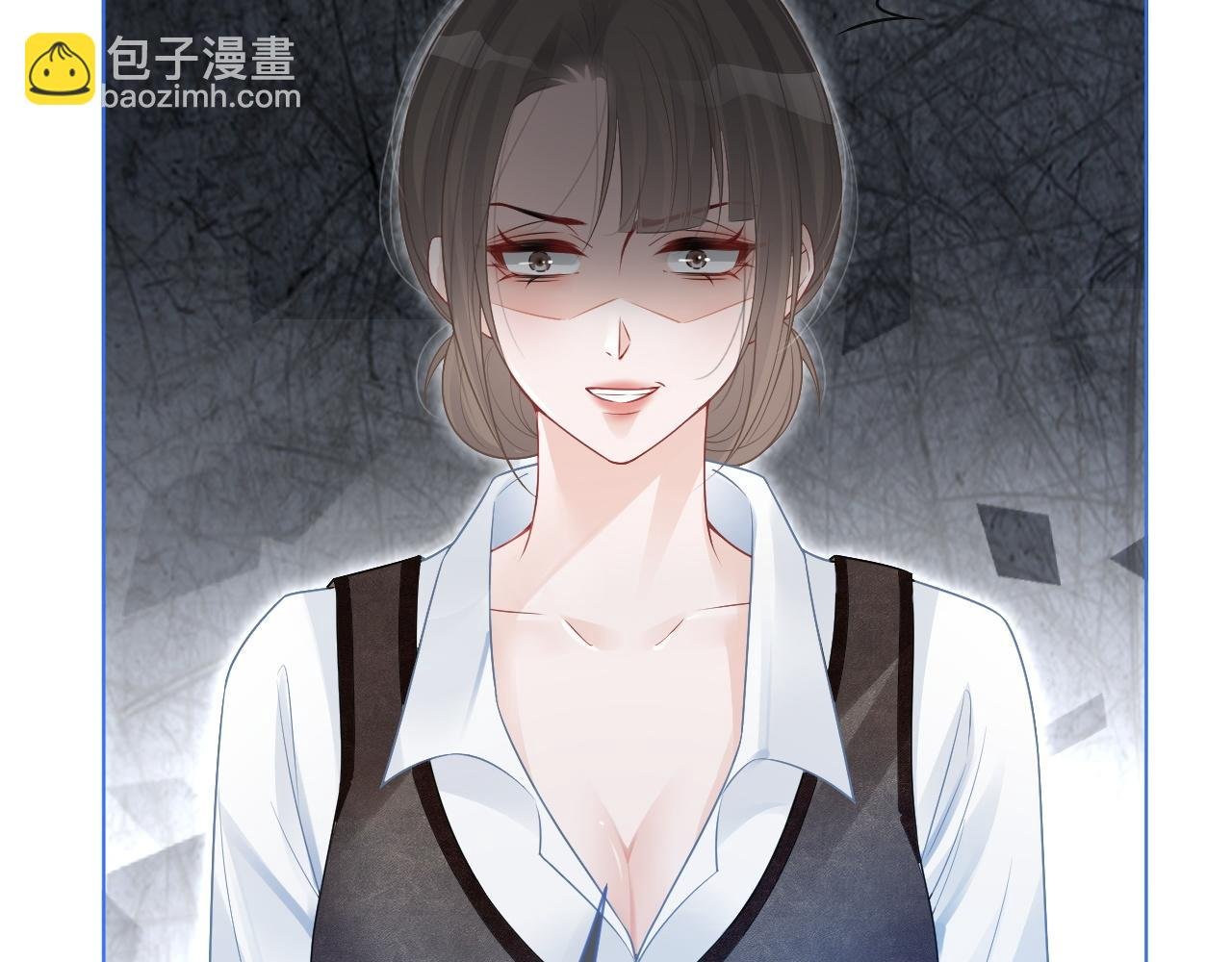第71话 护妻力Max！
