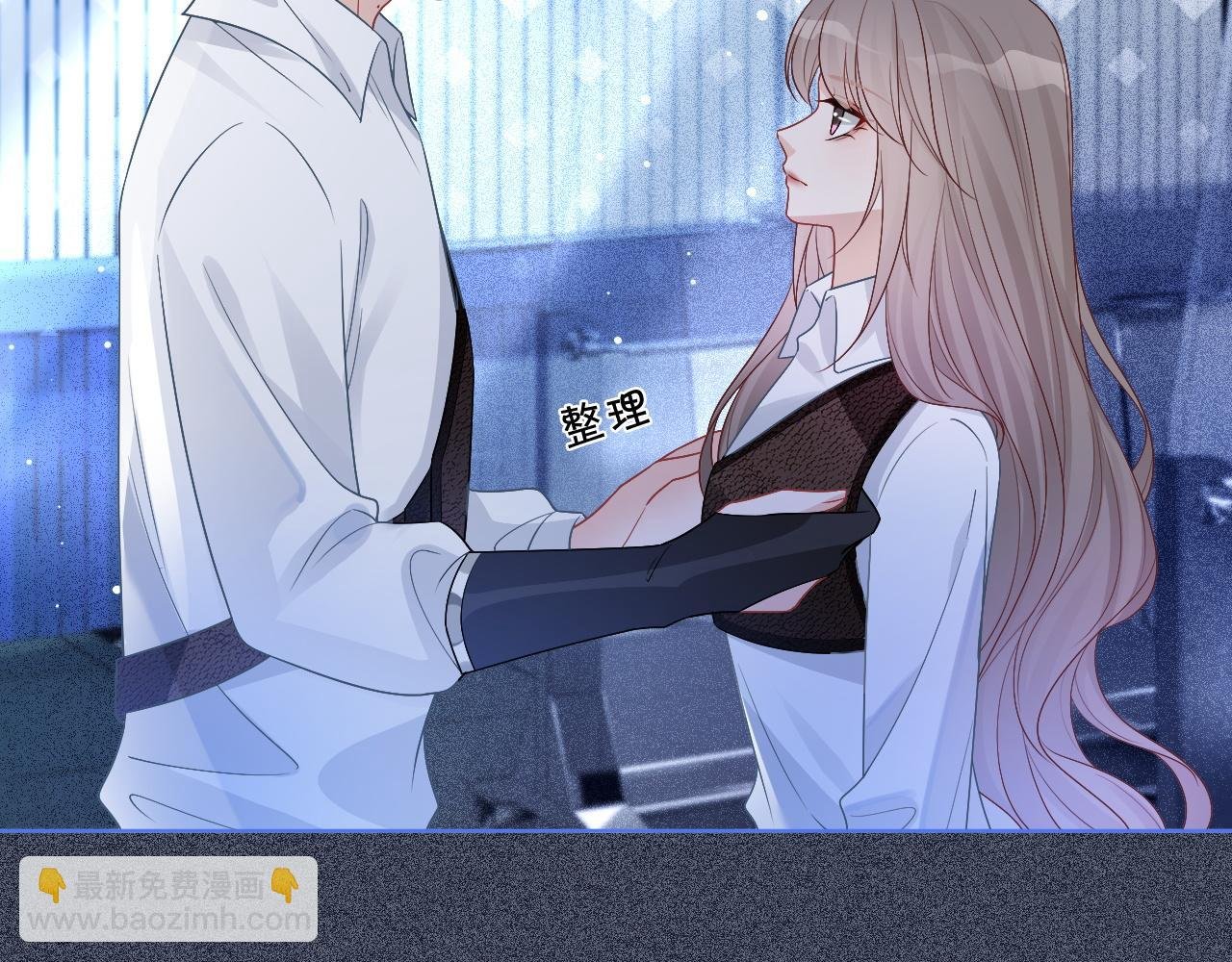 第72话 答案究竟是...？