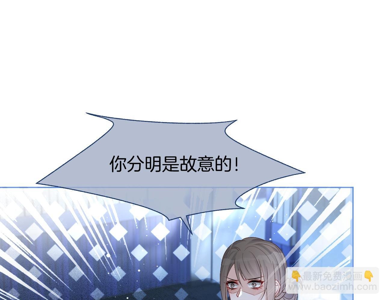 第72话 答案究竟是...？