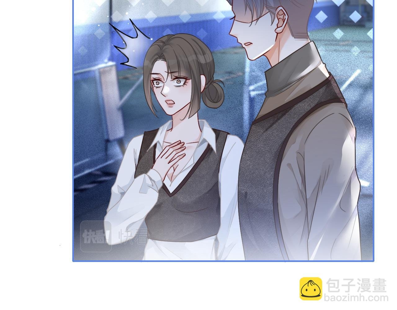 第72话 答案究竟是...？