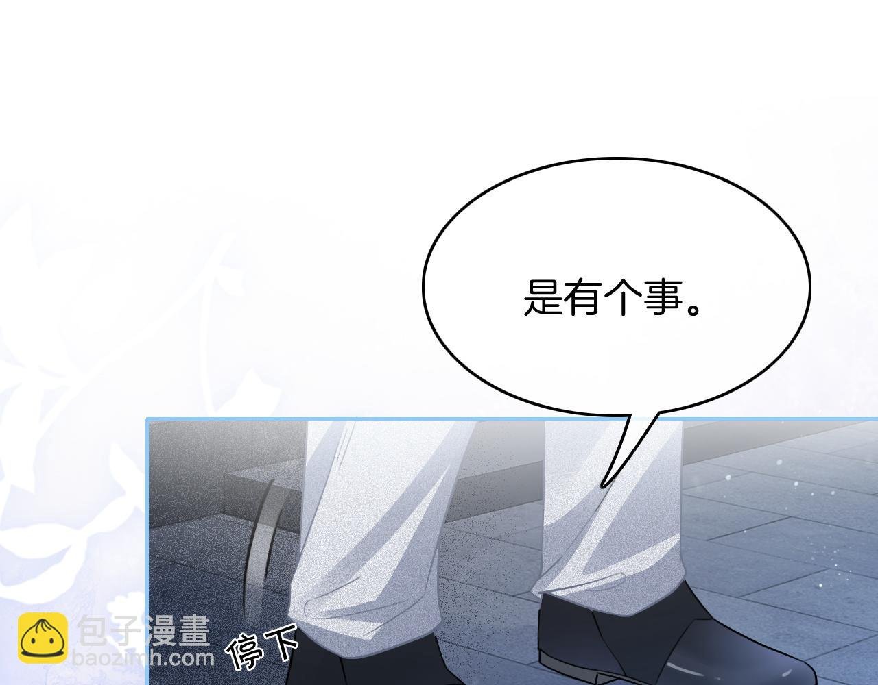 第72话 答案究竟是...？