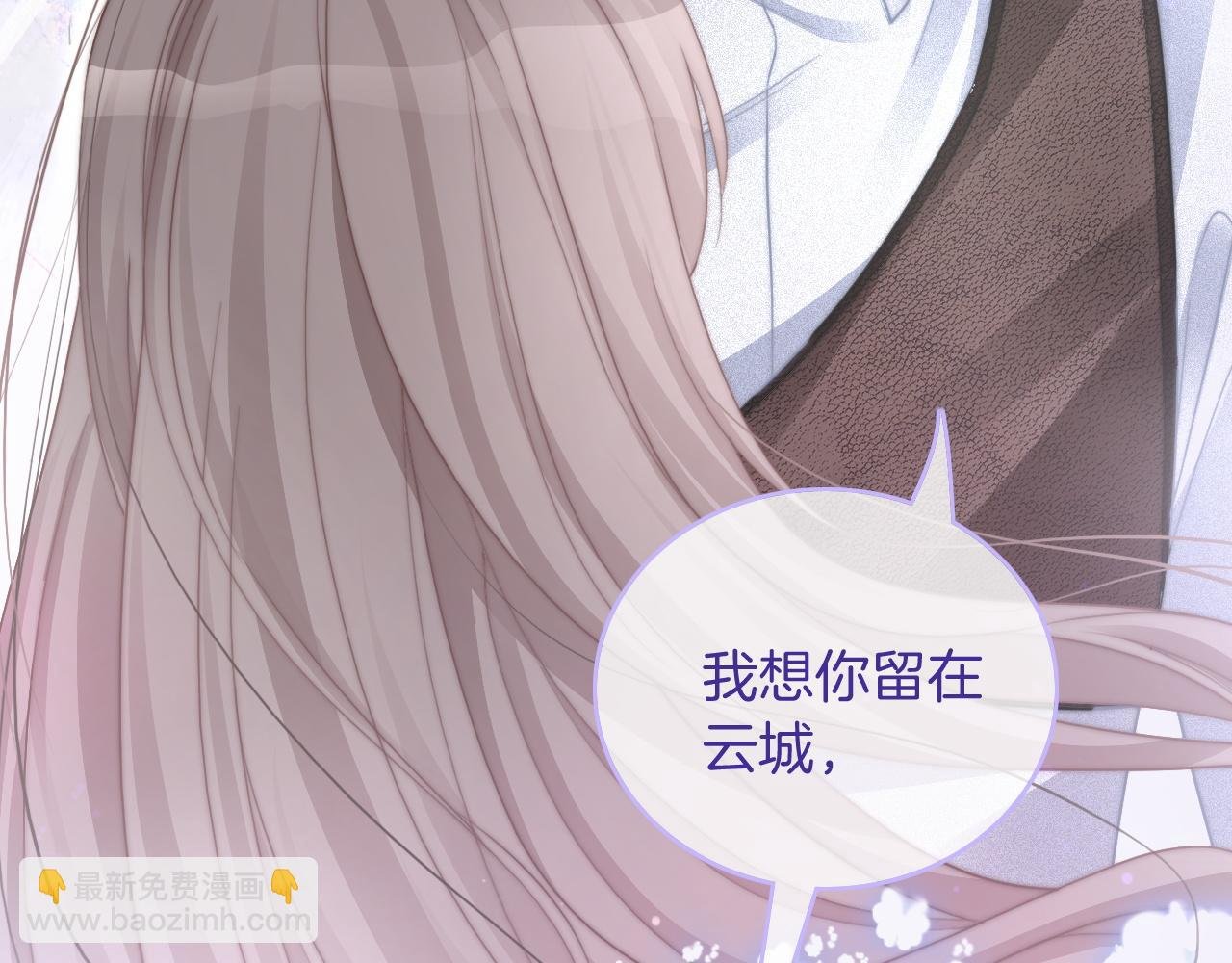 第72话 答案究竟是...？
