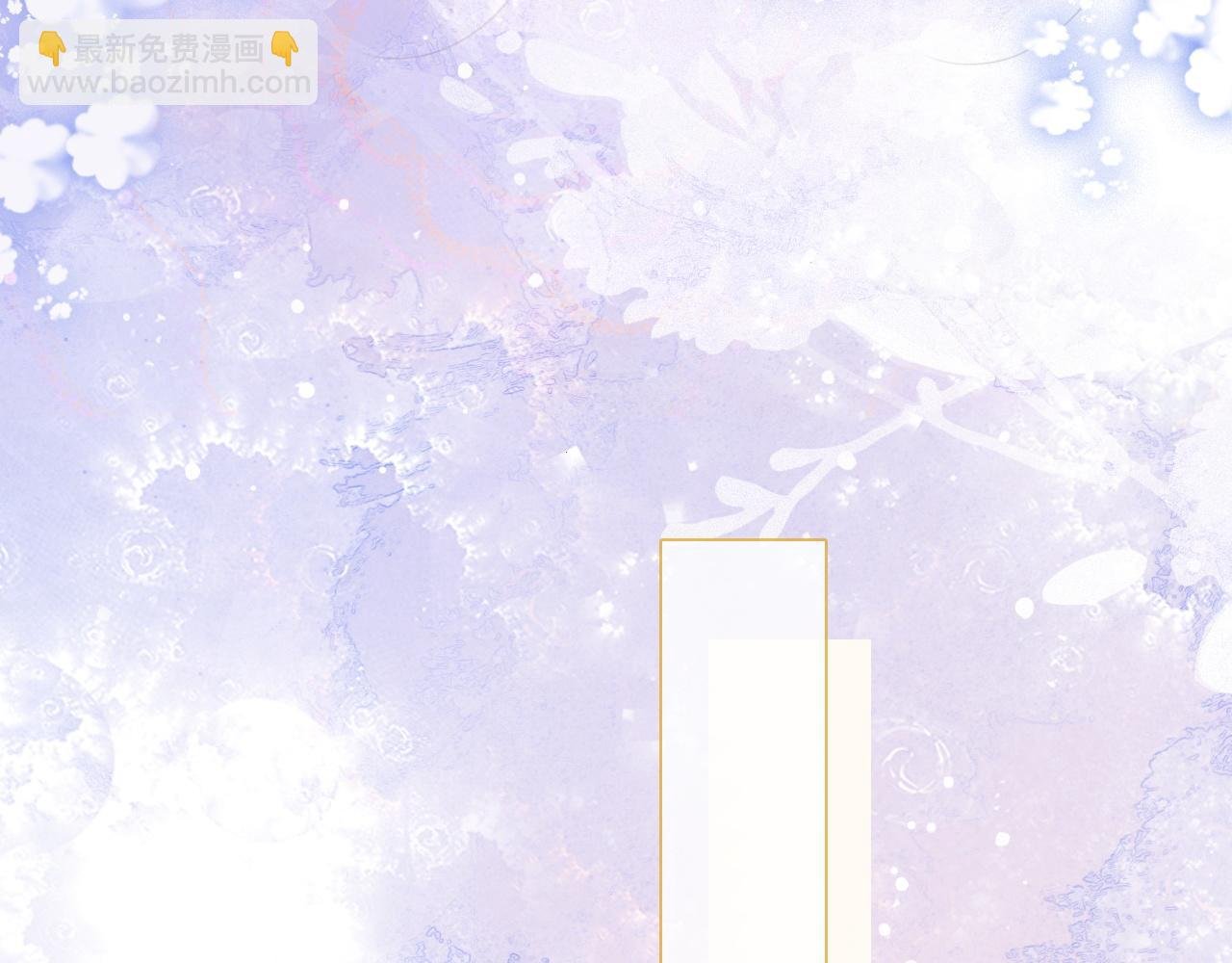 第72话 答案究竟是...？