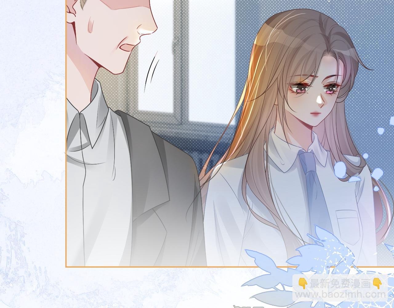 第72话 答案究竟是...？