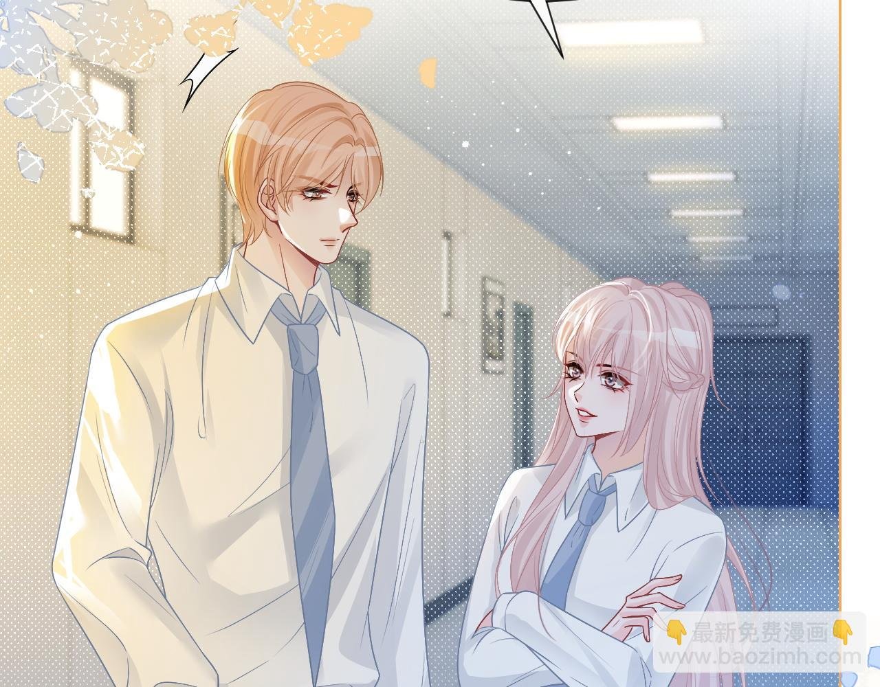 第72话 答案究竟是...？