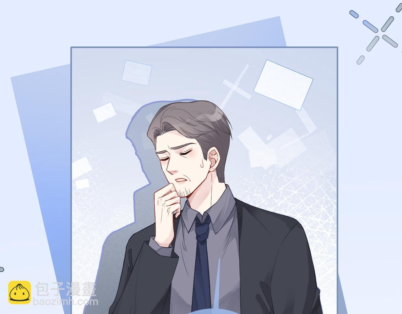 第73话 挑拨是非