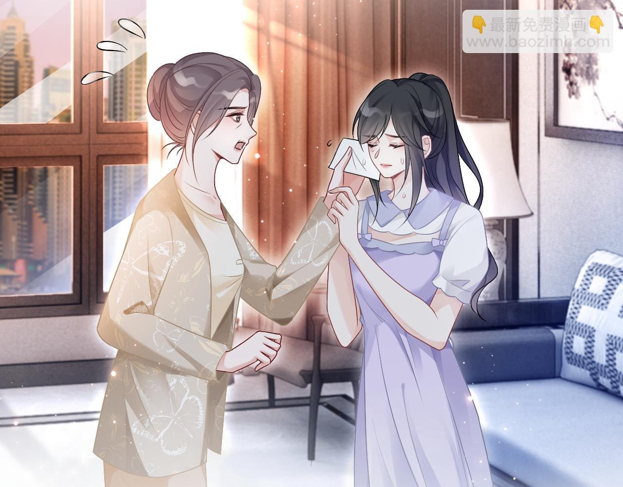 第74话 争风吃醋的哥哥们