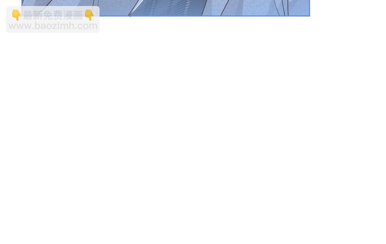 第74话 争风吃醋的哥哥们