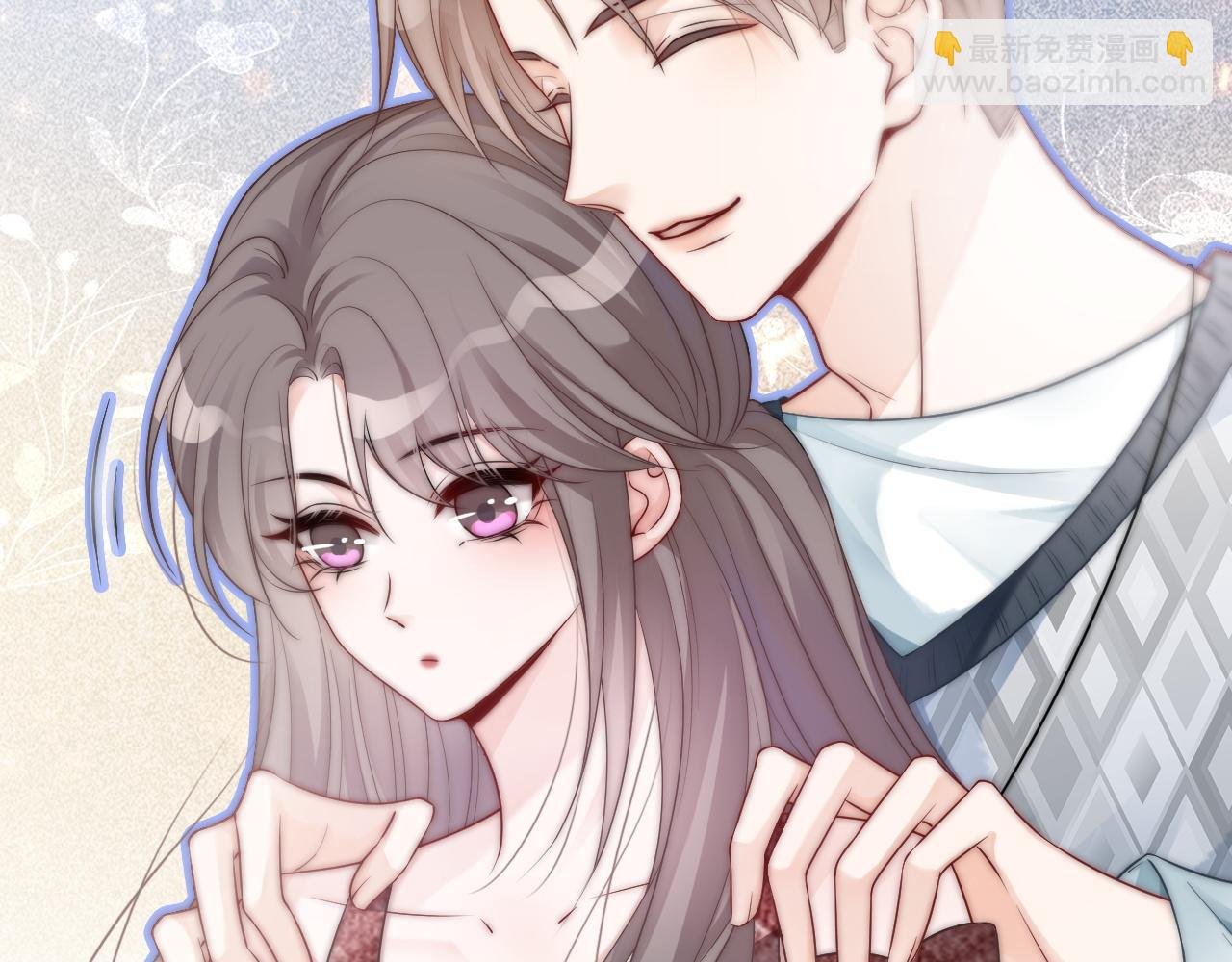 第74话 争风吃醋的哥哥们