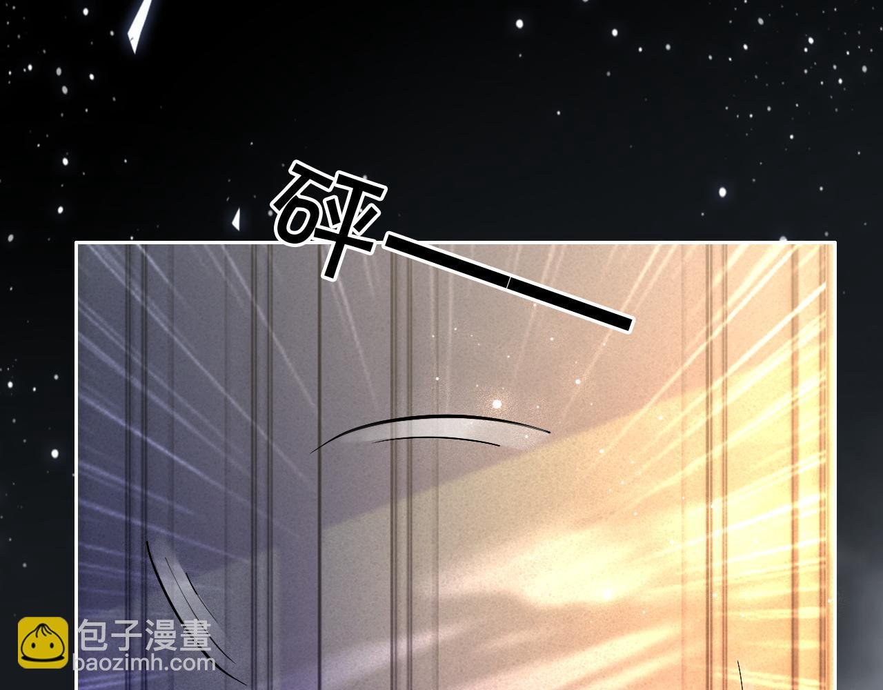 第75话 哥哥们的礼物