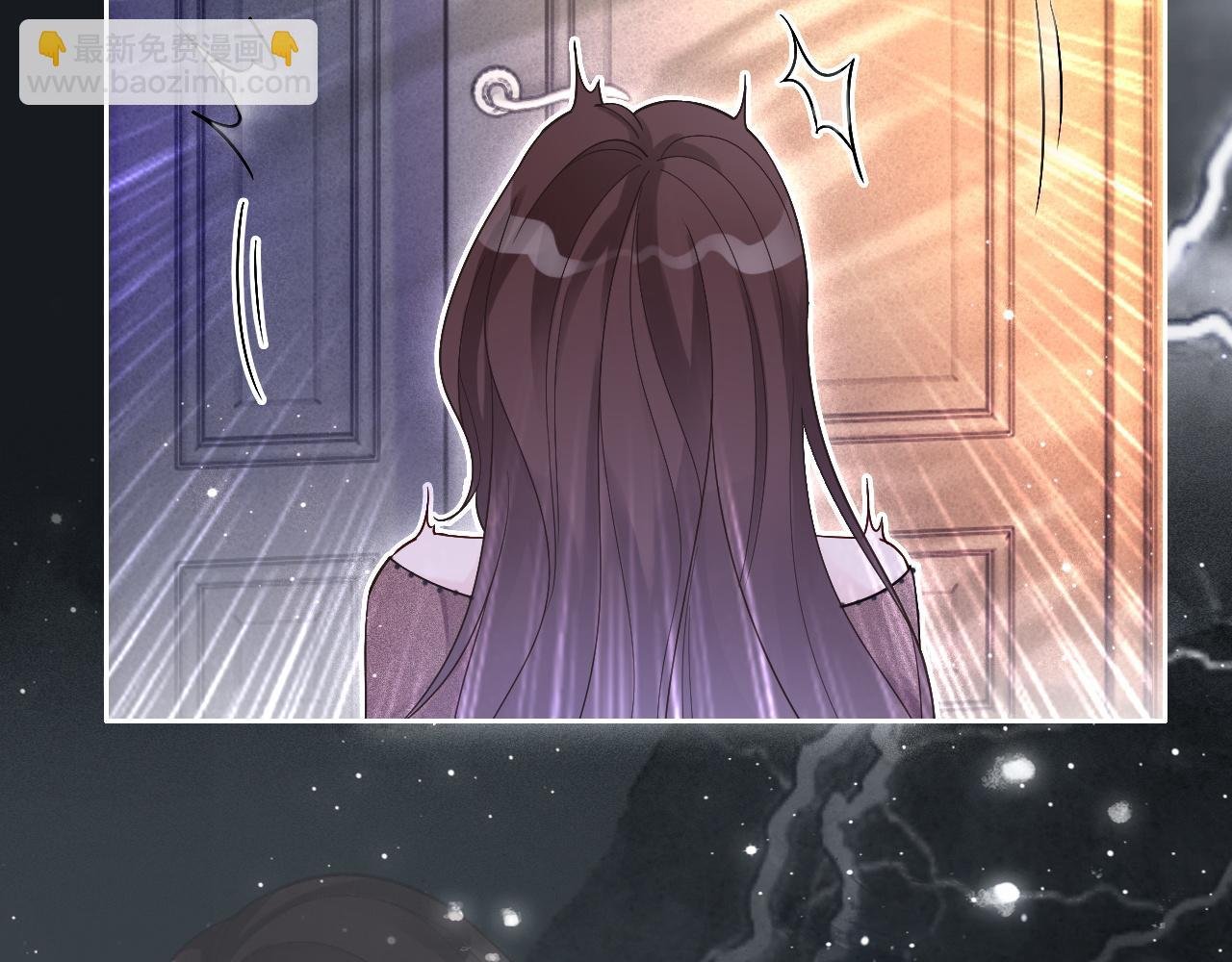 第75话 哥哥们的礼物