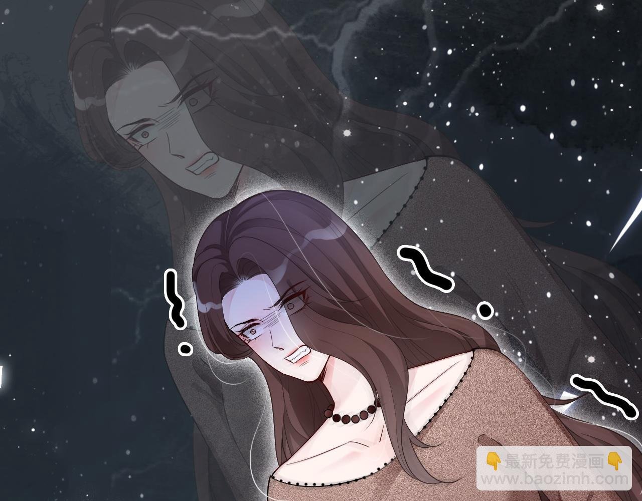 第75话 哥哥们的礼物