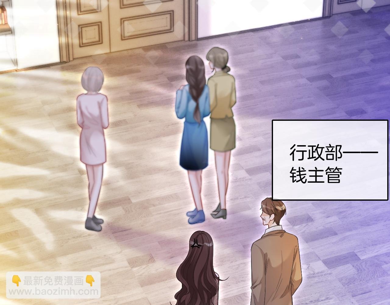 第75话 哥哥们的礼物