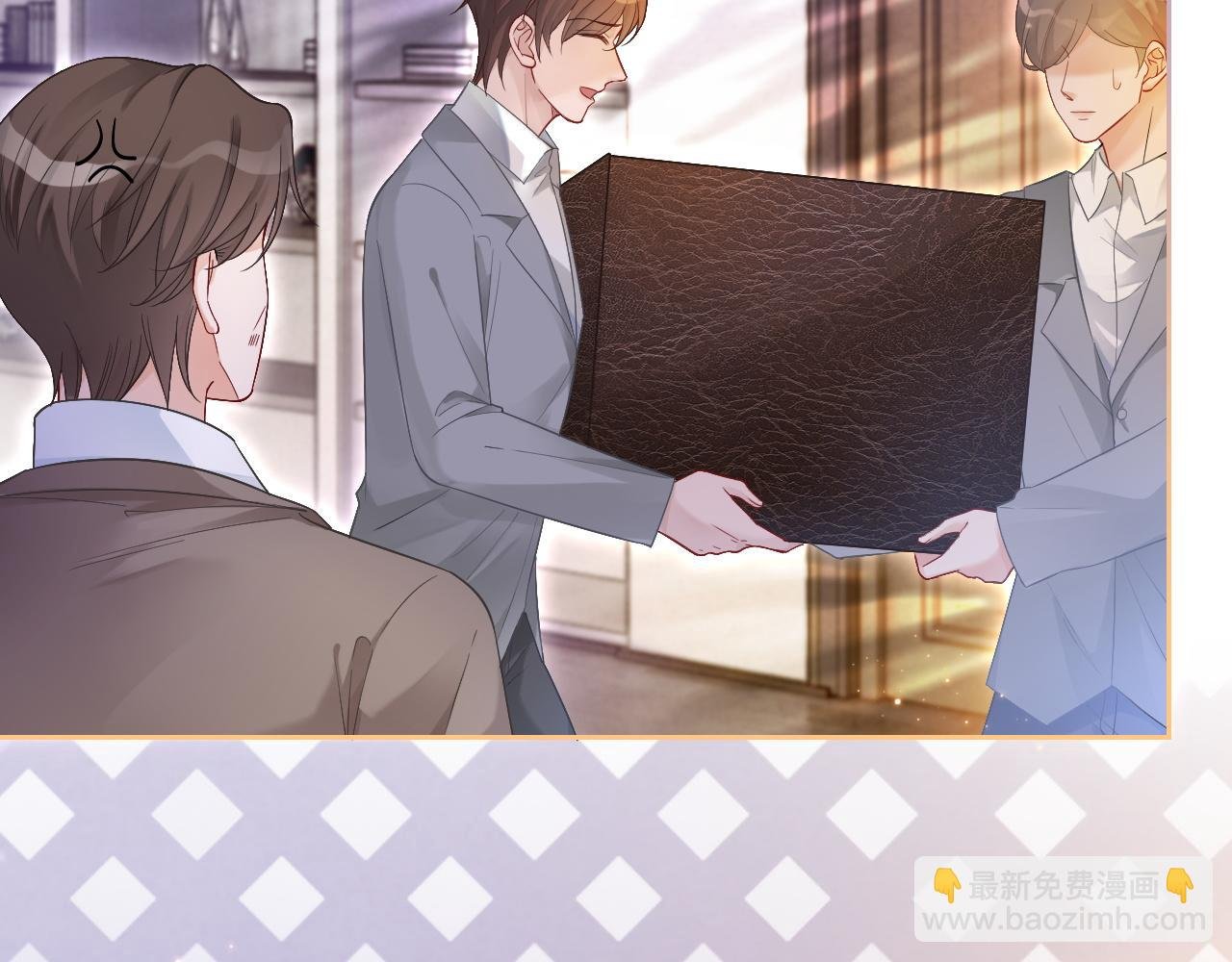第75话 哥哥们的礼物
