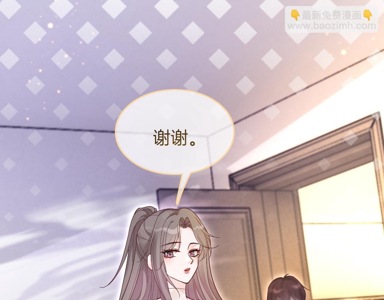 第75话 哥哥们的礼物
