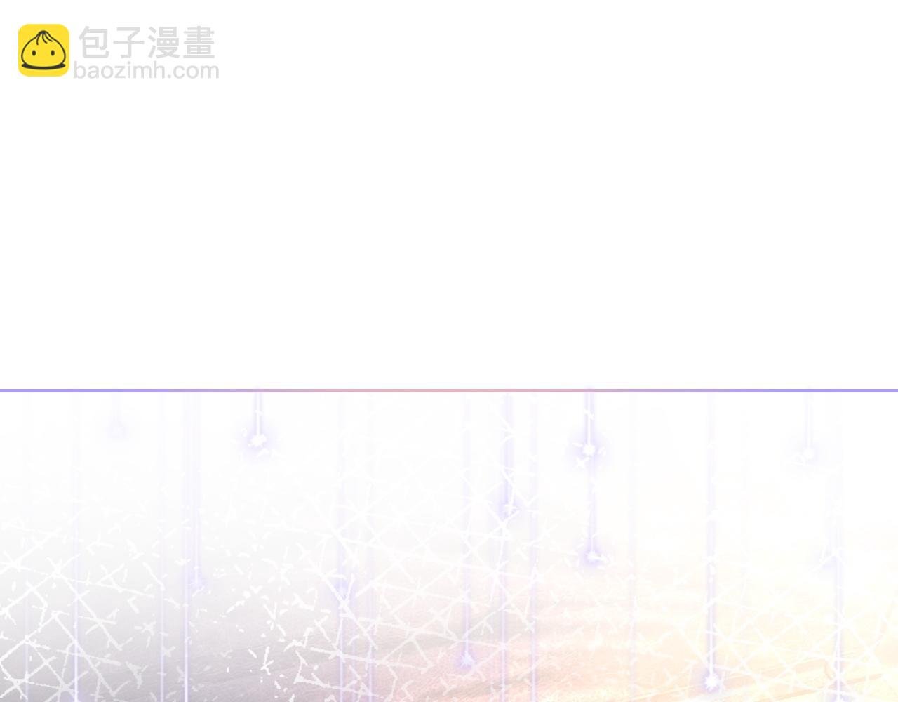 第75话 哥哥们的礼物
