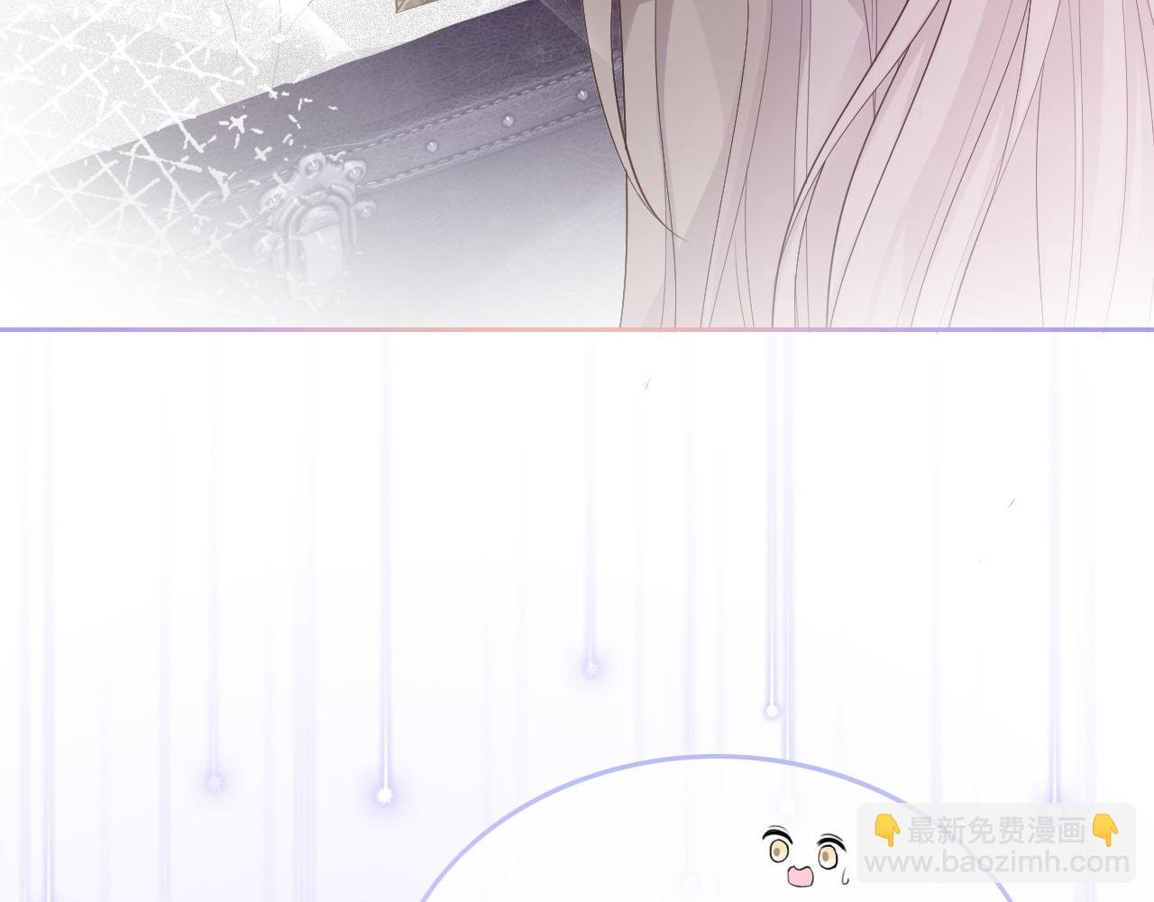 第75话 哥哥们的礼物