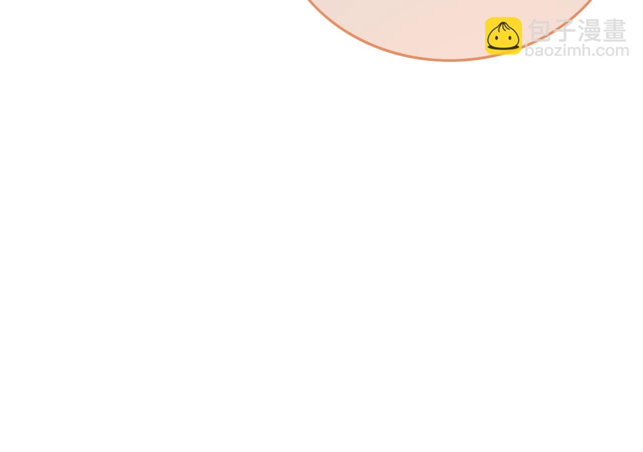 第75话 哥哥们的礼物