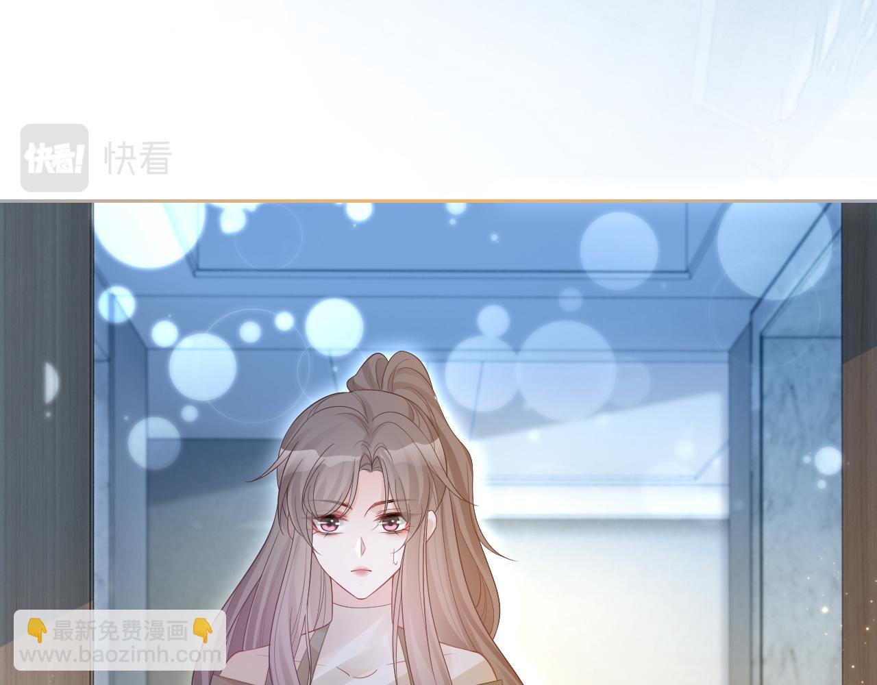 第76话 不怀好意的对手