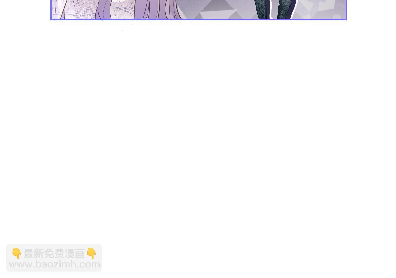 第76话 不怀好意的对手