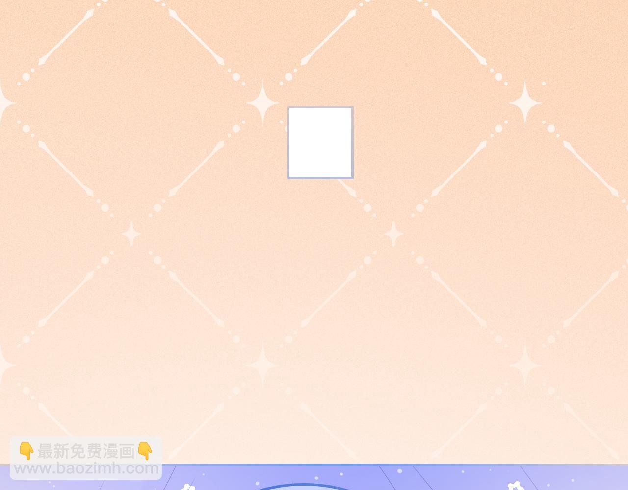 第76话 不怀好意的对手