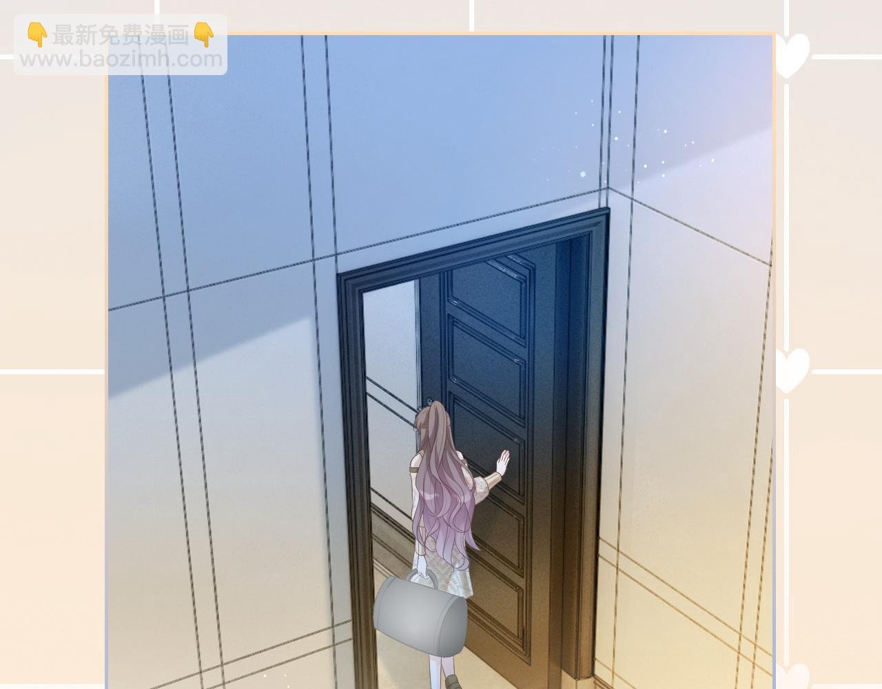 第76话 不怀好意的对手