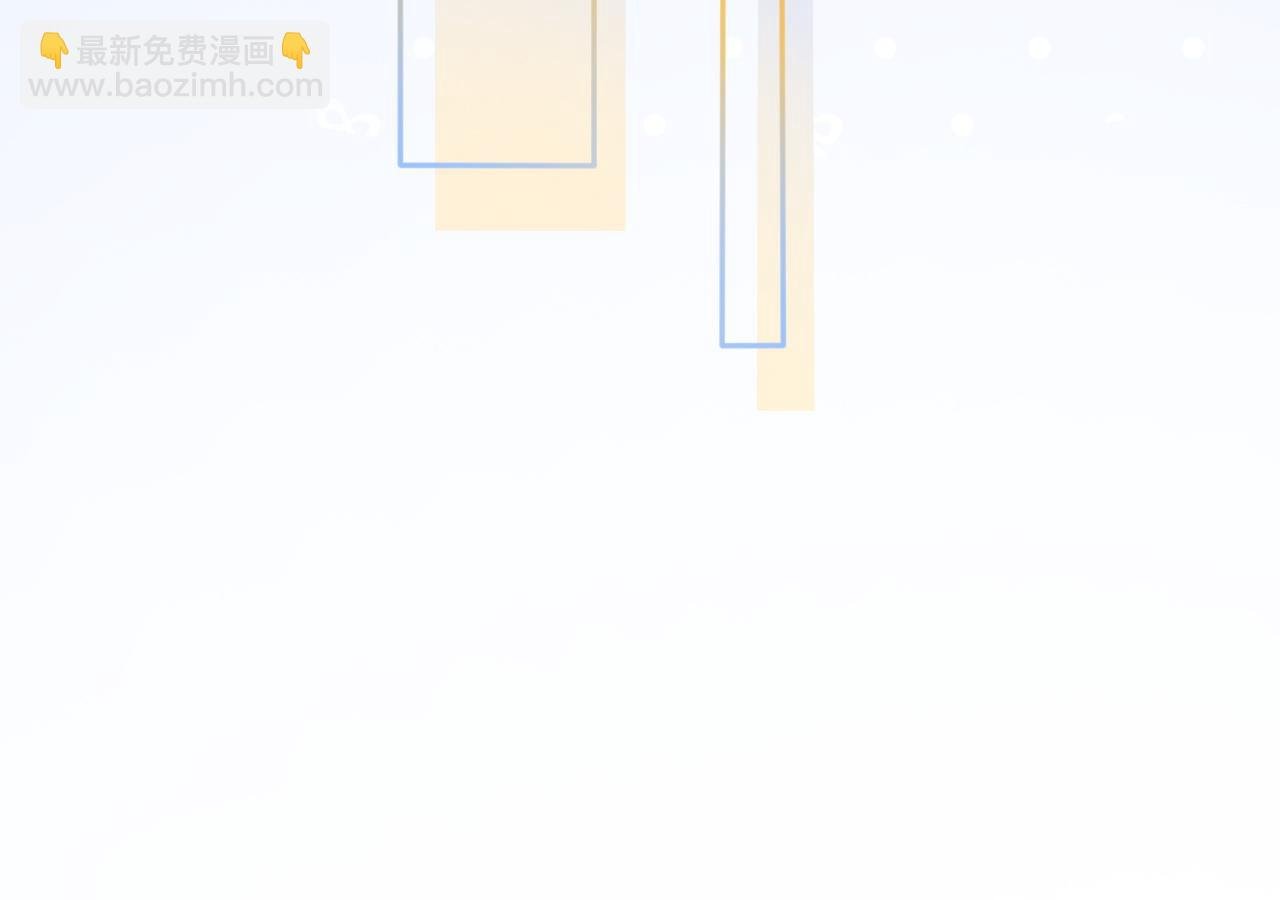 第76话 不怀好意的对手