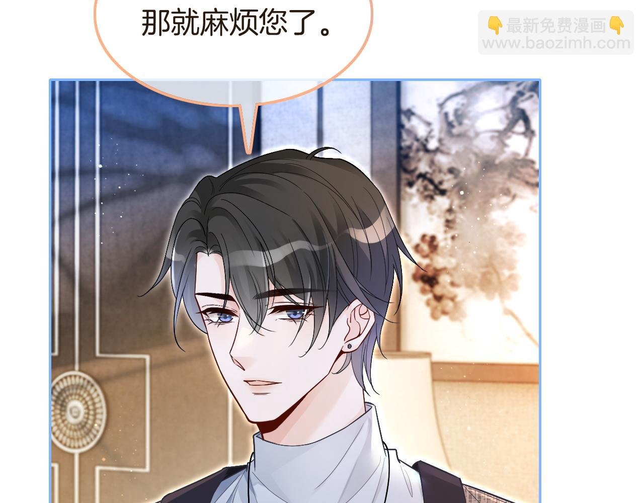 第77话 哄允允回家