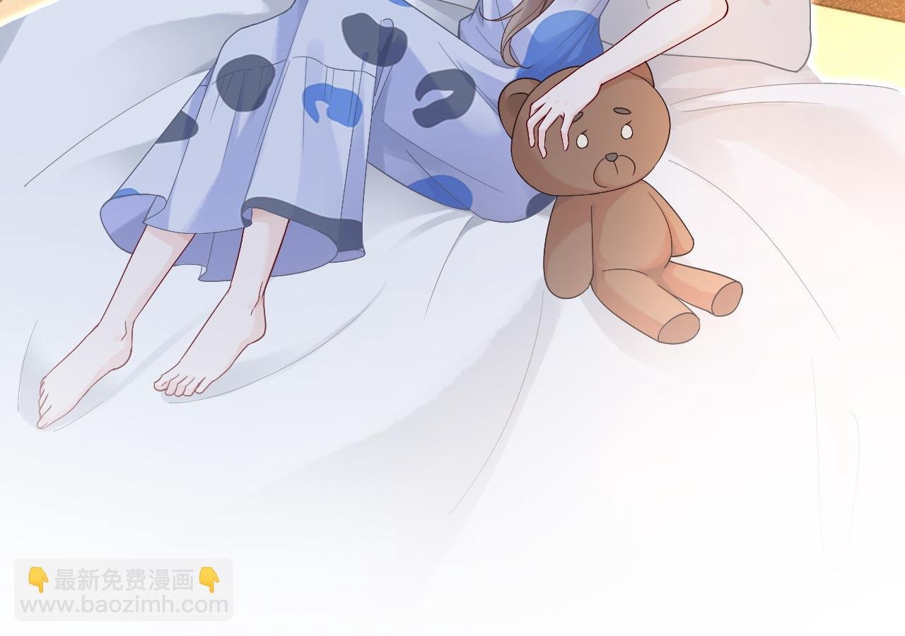 第77话 哄允允回家