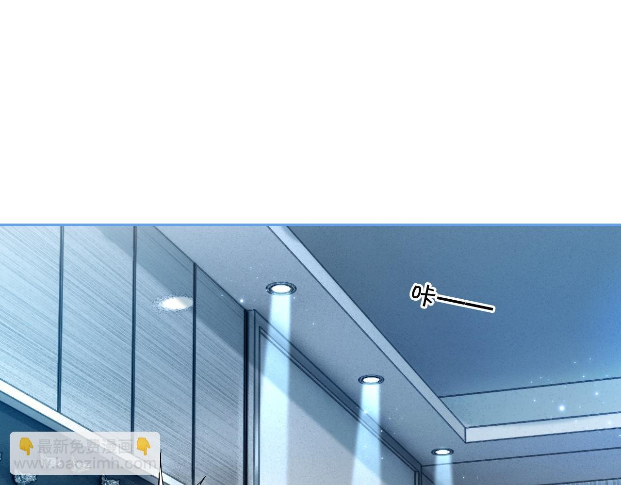 第77话 哄允允回家