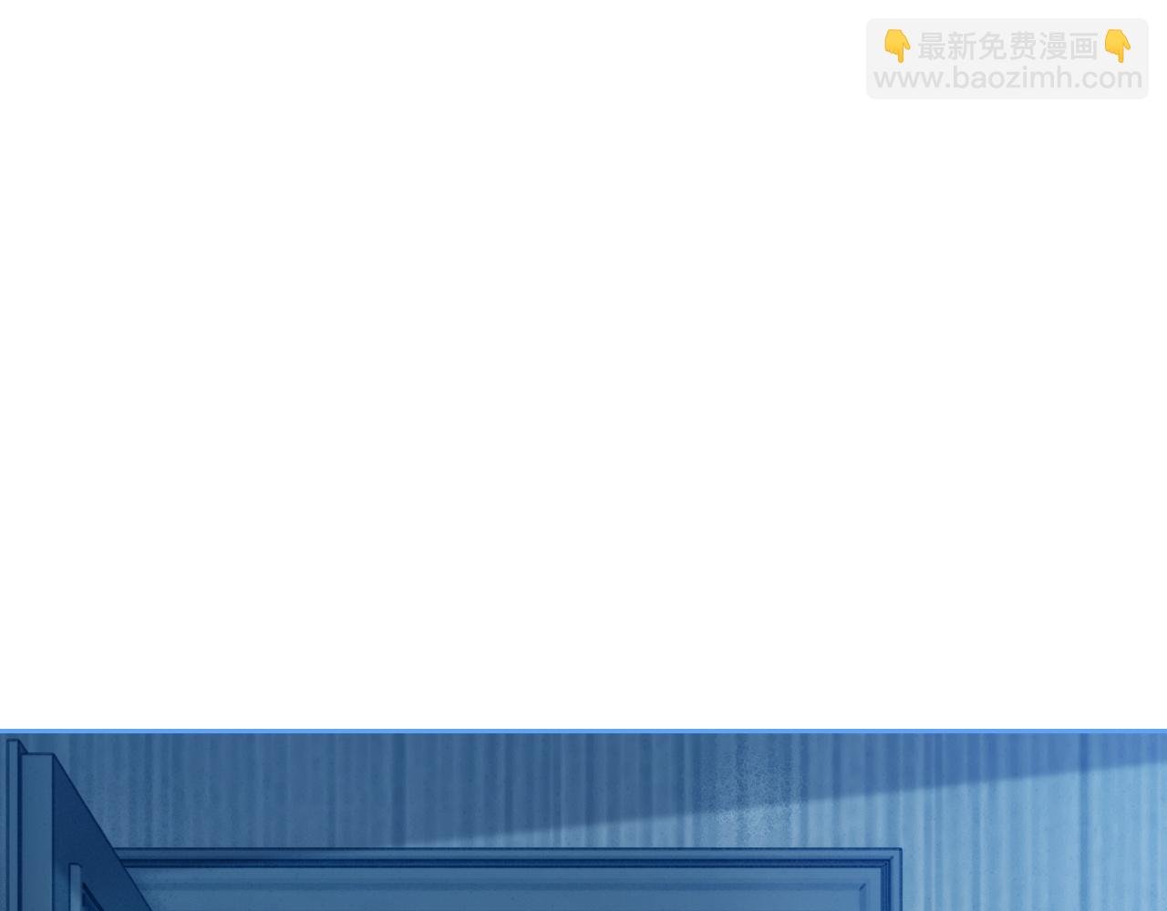 第77话 哄允允回家