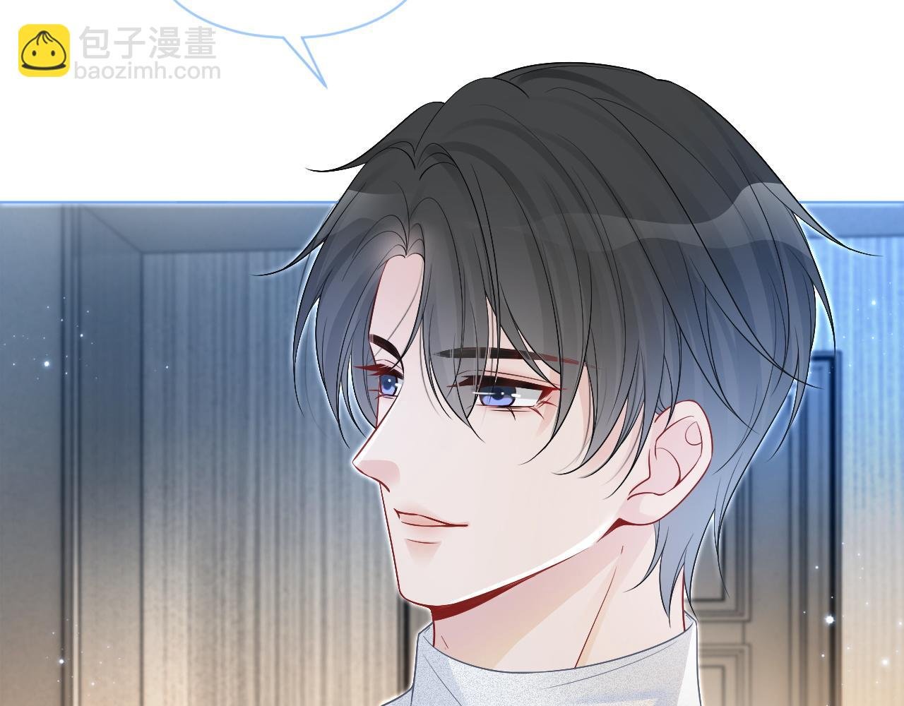 第77话 哄允允回家