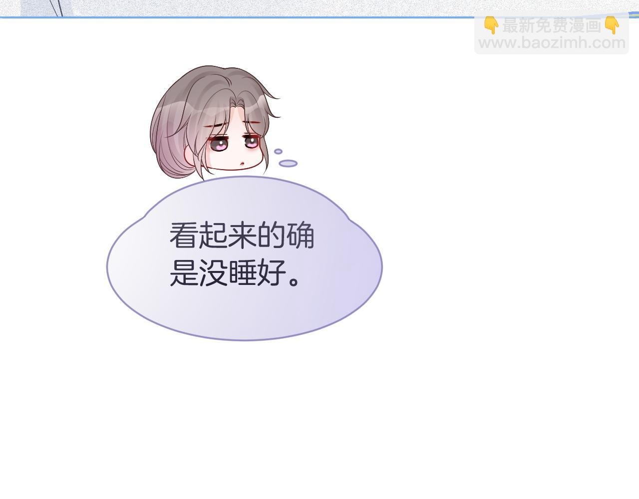 第77话 哄允允回家