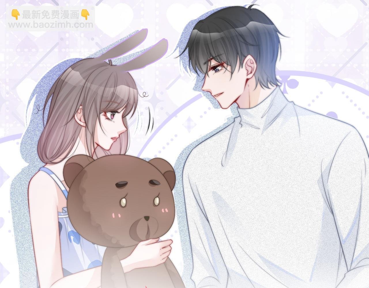 第77话 哄允允回家