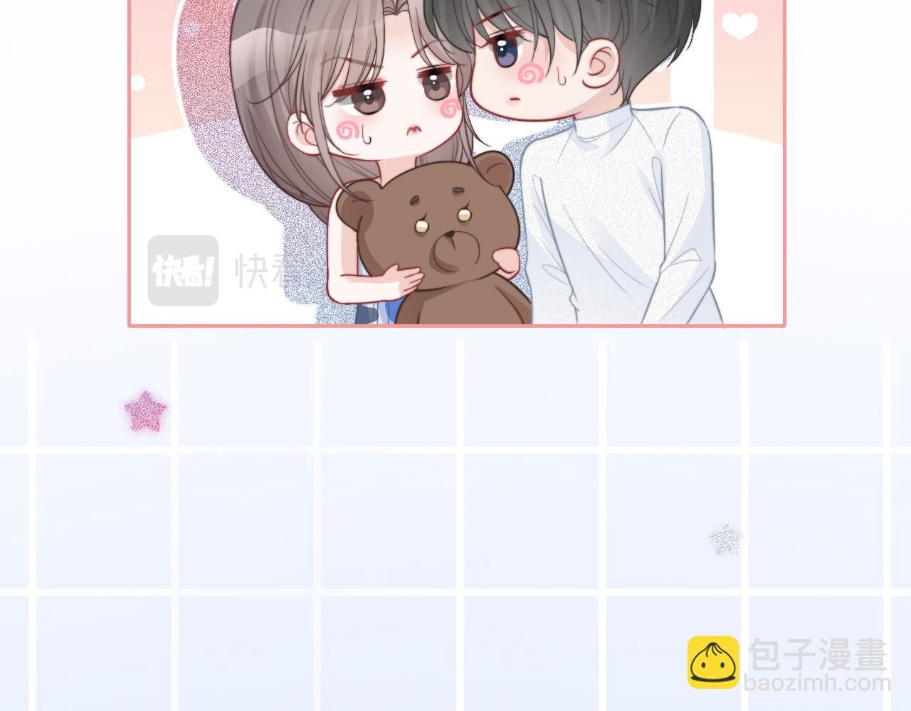 第77话 哄允允回家