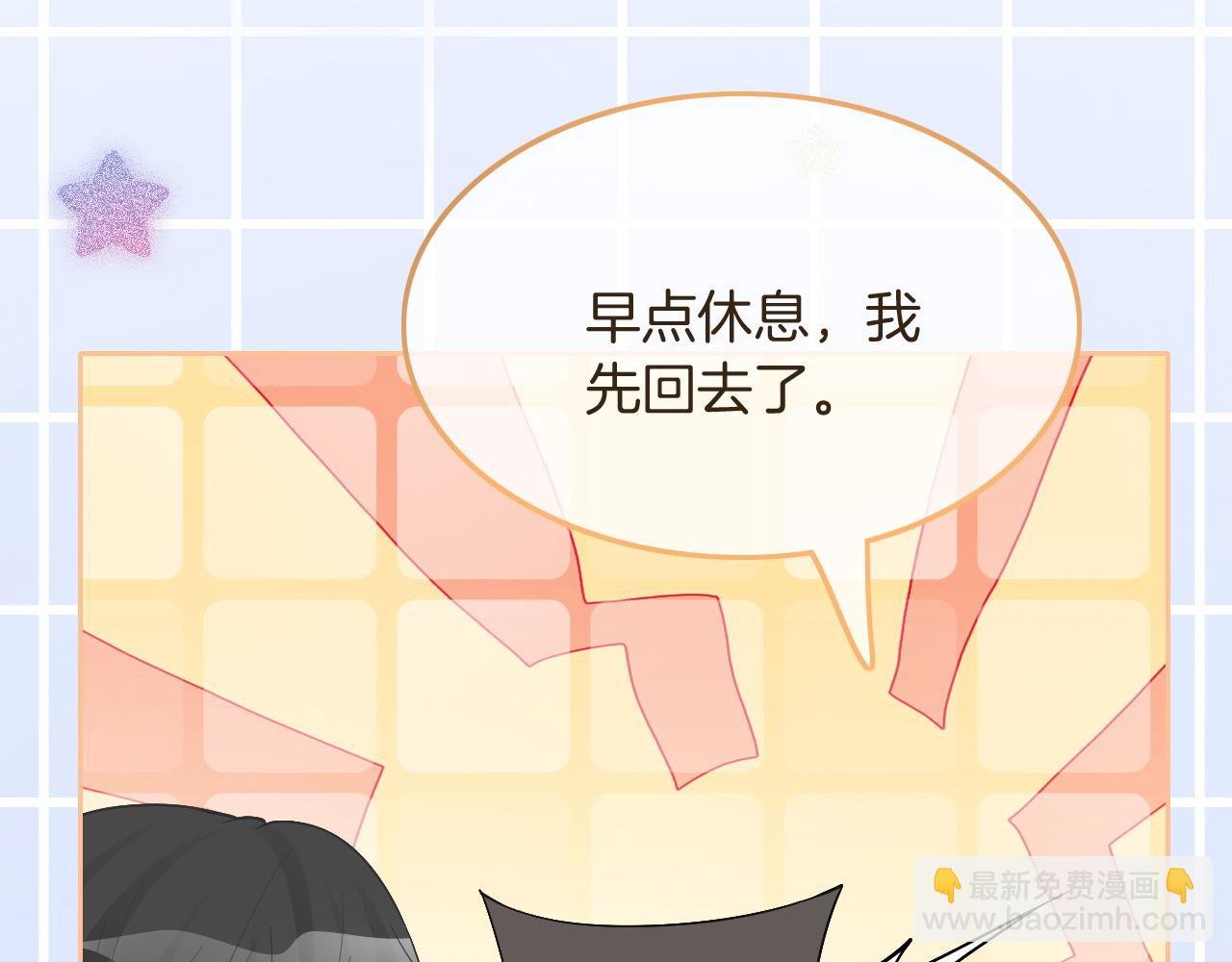 第77话 哄允允回家