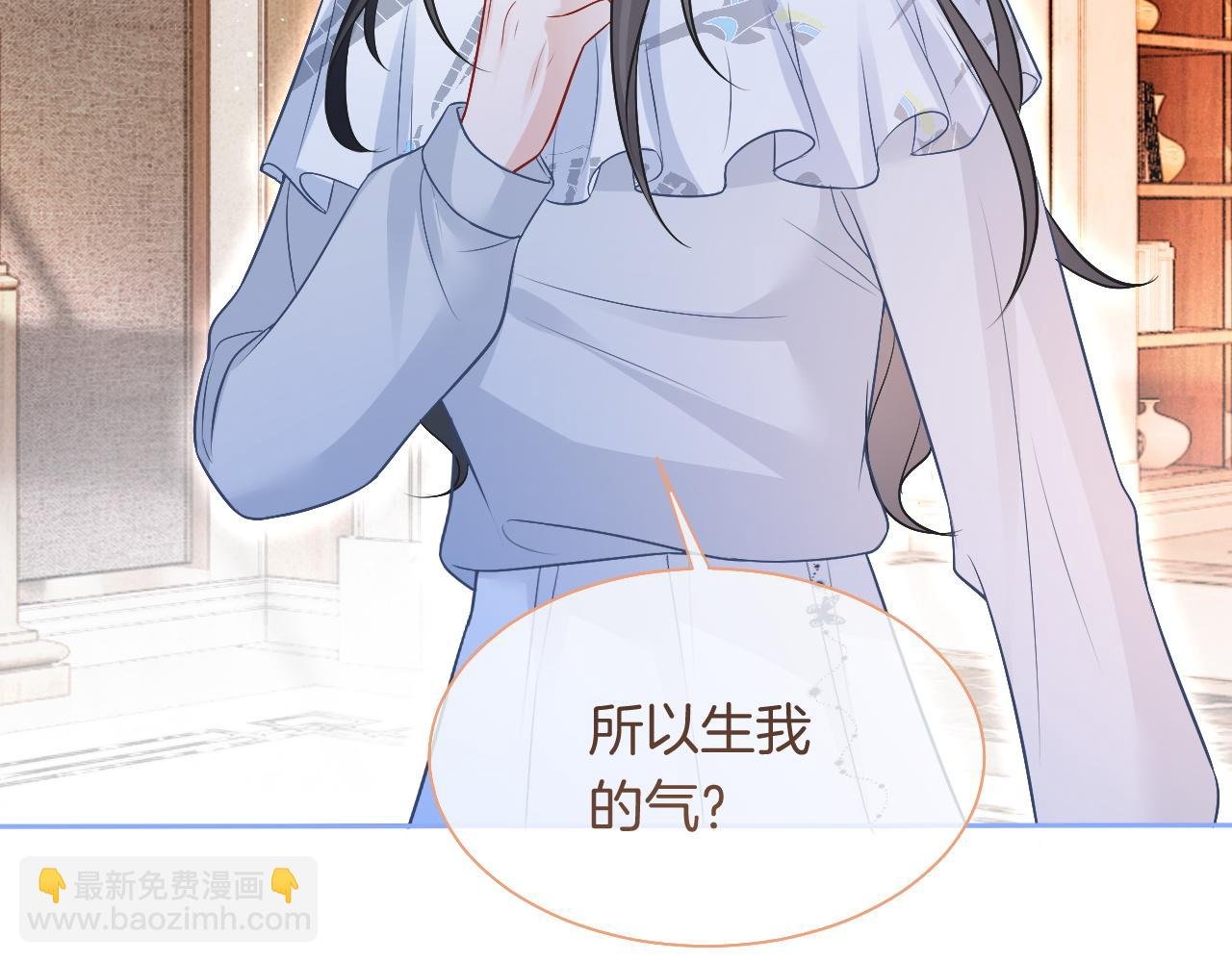 第78话 报名成功？