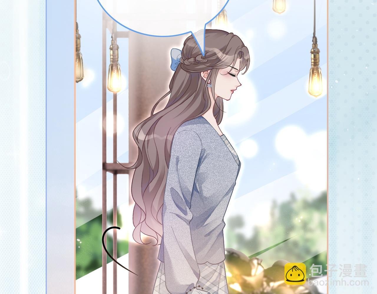 第79话 发现真相