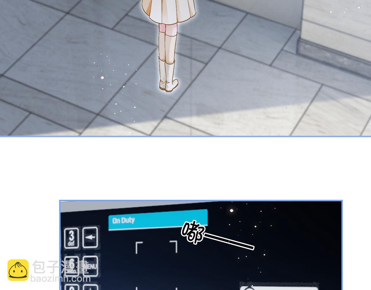 第79话 发现真相
