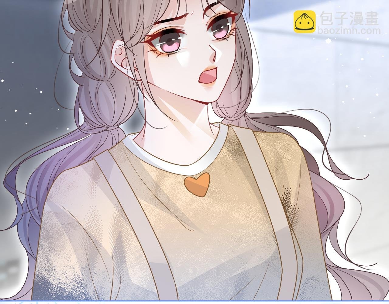 第79话 发现真相