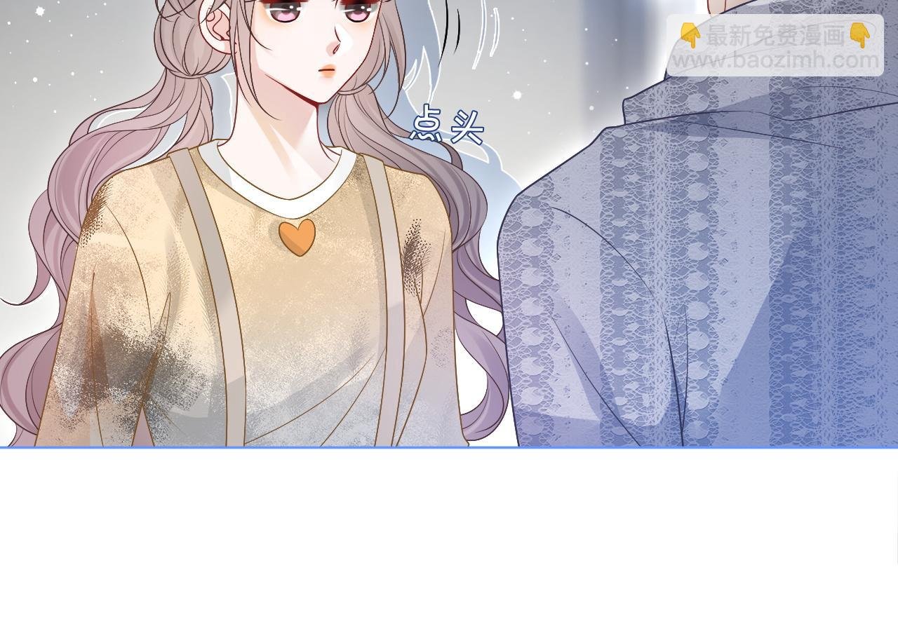 第79话 发现真相