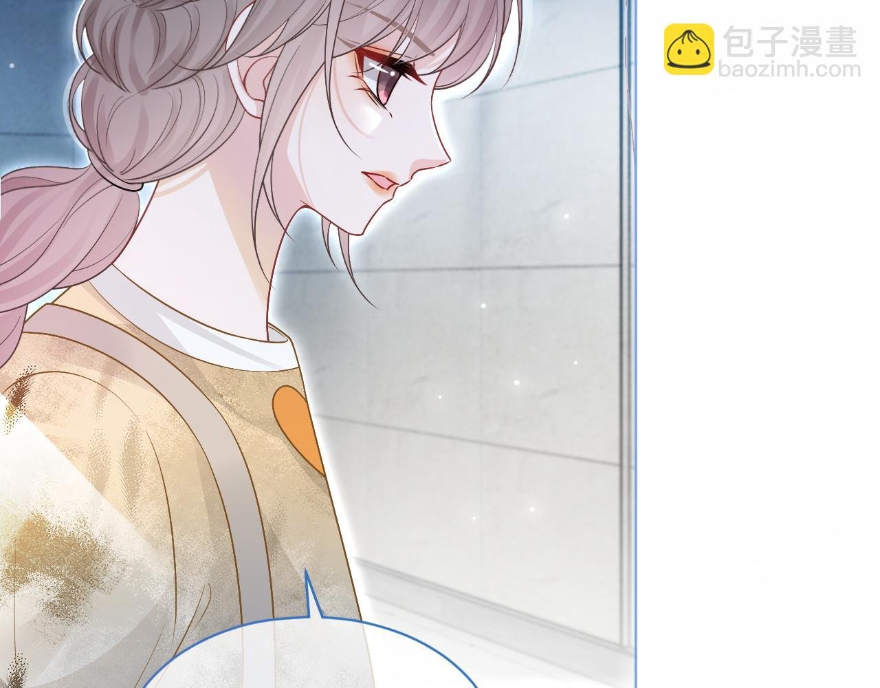 第79话 发现真相