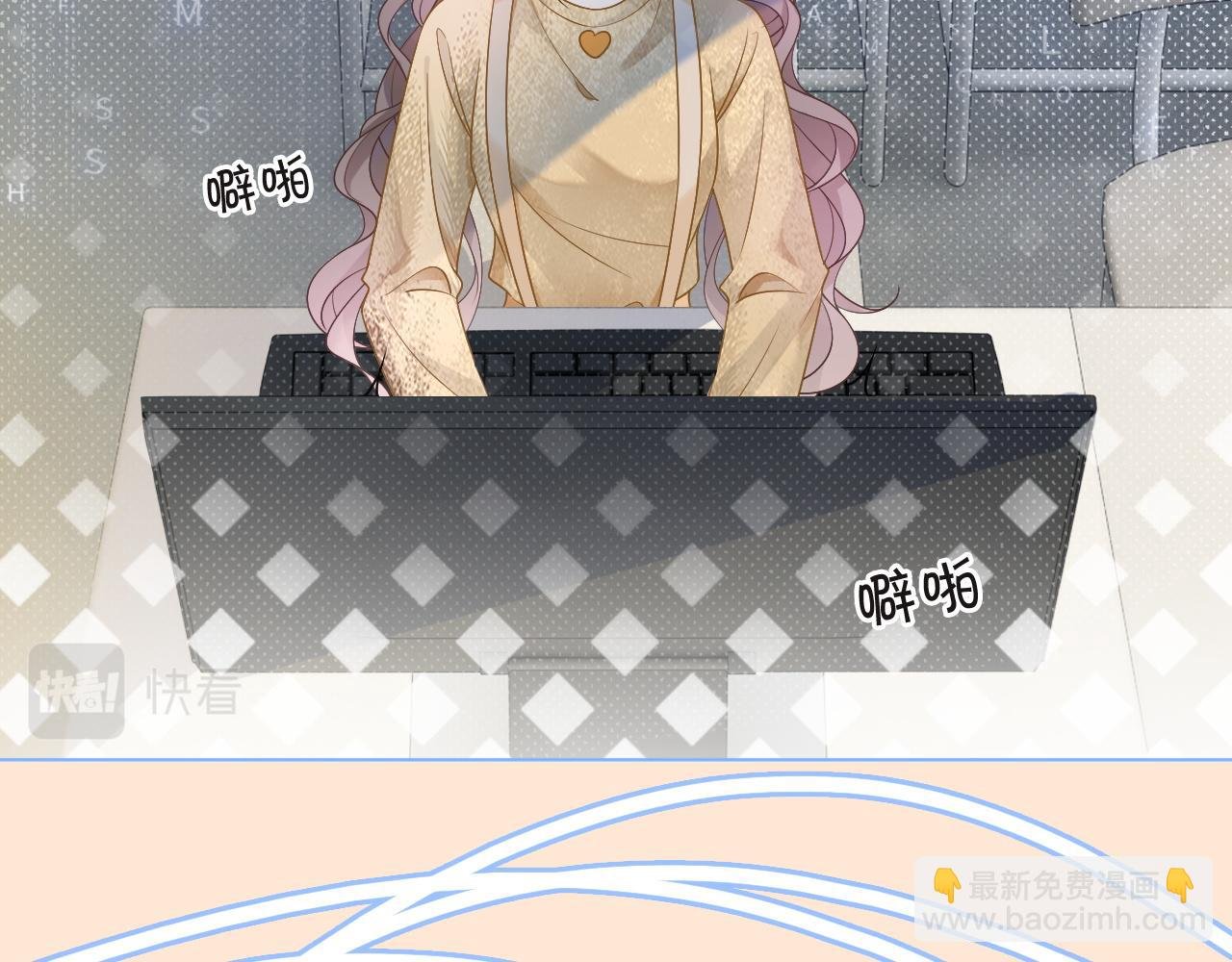 第80话 裴爷拒绝移民邀请