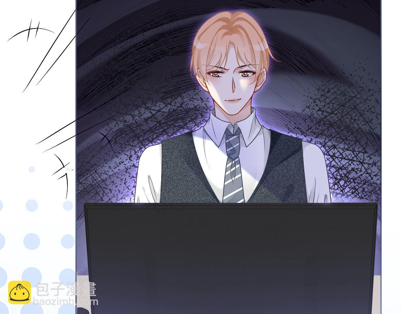 第80话 裴爷拒绝移民邀请