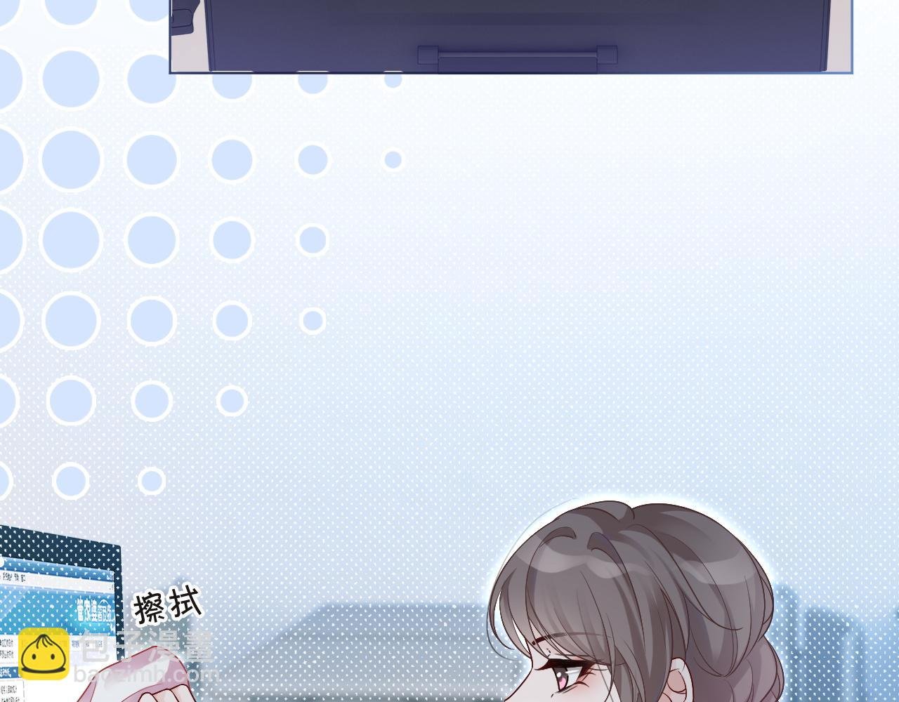 第80话 裴爷拒绝移民邀请