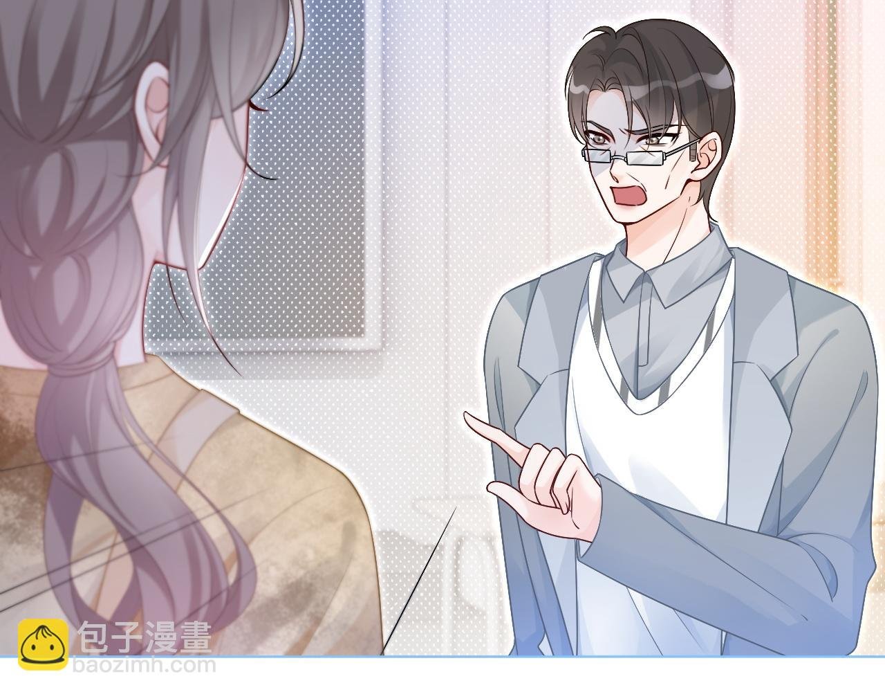 第80话 裴爷拒绝移民邀请