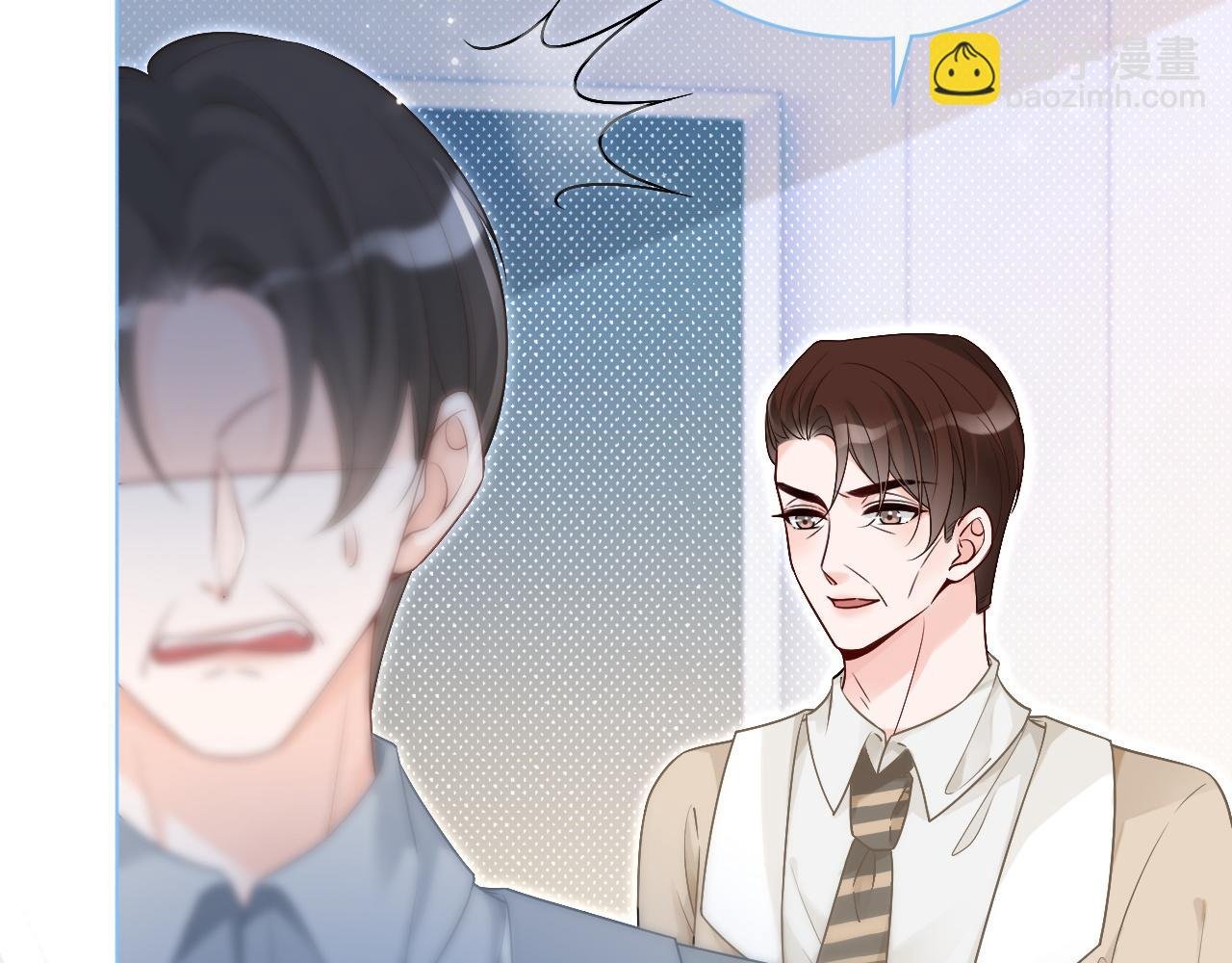第80话 裴爷拒绝移民邀请