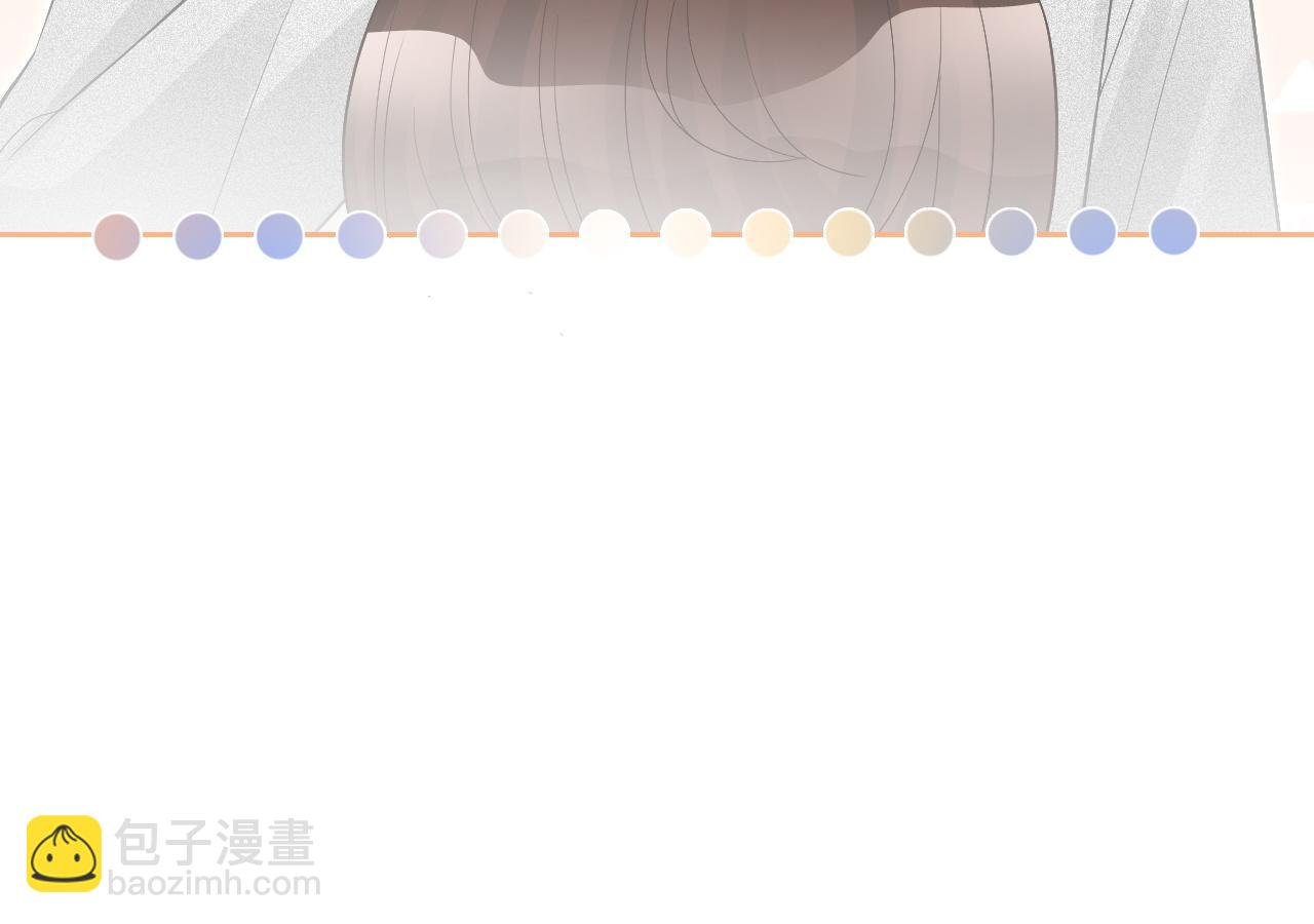 第80话 裴爷拒绝移民邀请